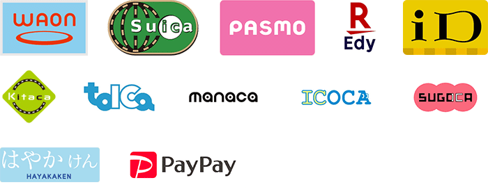 WAON、Suica、PASMO、楽天Edy、iD、交通系ICカード、PayPay